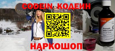 MDMA Лесосибирск