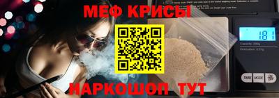 скорость mdpv Ликино-Дулёво