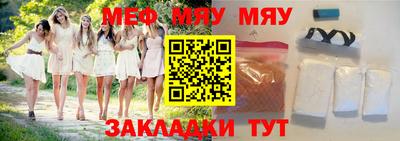 MDMA Лесосибирск