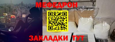 марки lsd Ливны