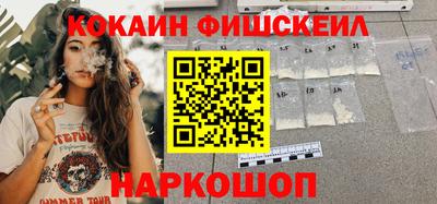 скорость mdpv Ликино-Дулёво