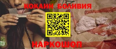 скорость mdpv Ликино-Дулёво