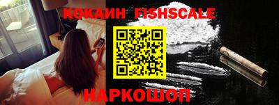 MDMA Лесосибирск