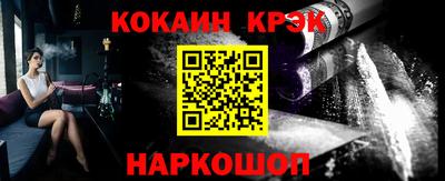 скорость mdpv Ликино-Дулёво