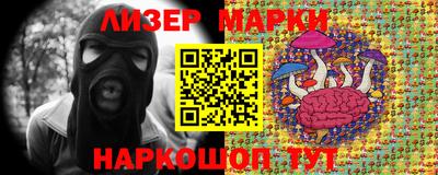 MDMA Лесосибирск