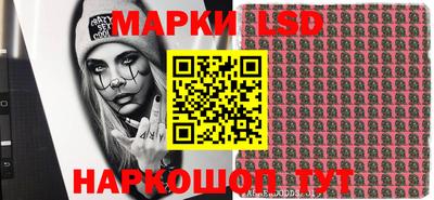 скорость mdpv Ликино-Дулёво