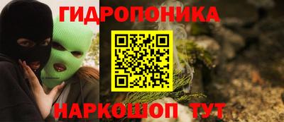 MDMA Лесосибирск