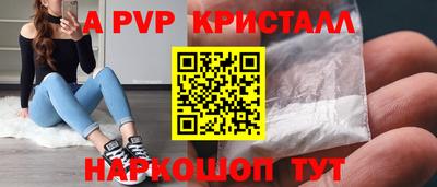 MDMA Лесосибирск