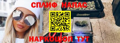 скорость mdpv Ликино-Дулёво