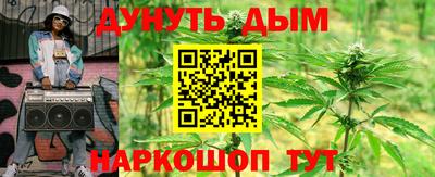 марки lsd Ливны