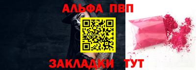 MDMA Лесосибирск