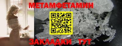марки lsd Ливны