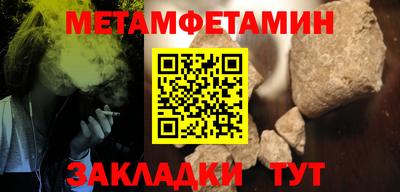 MDMA Лесосибирск