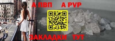MDMA Лесосибирск
