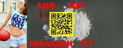 марки lsd Ливны