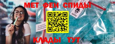 MDMA Лесосибирск