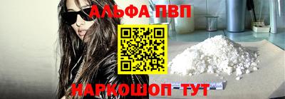 скорость mdpv Ликино-Дулёво