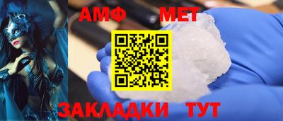 MDMA Лесосибирск