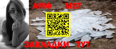 скорость mdpv Ликино-Дулёво