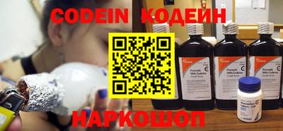 MDMA Лесосибирск