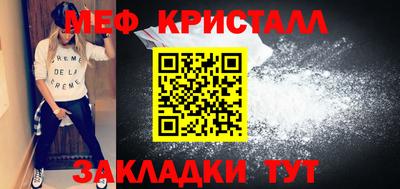 MDMA Лесосибирск