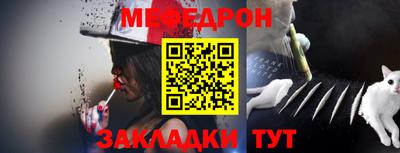 скорость mdpv Ликино-Дулёво